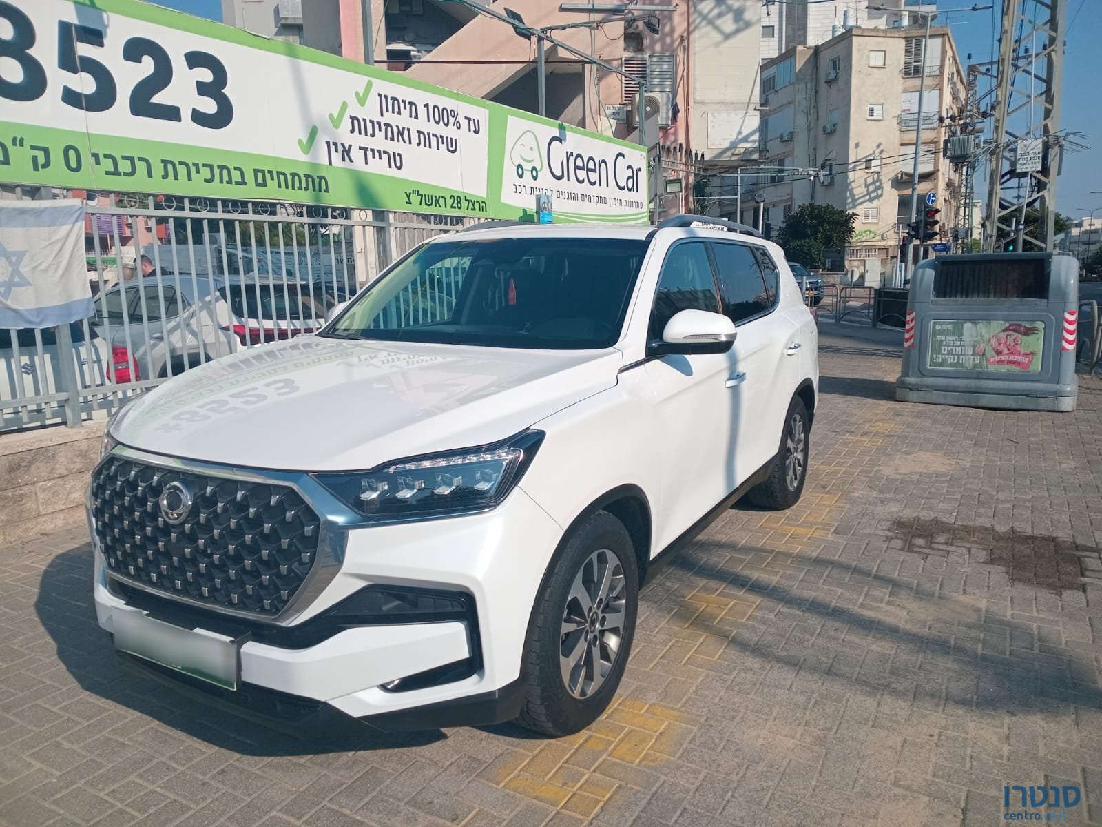 2023' SsangYong Rexton photo #1