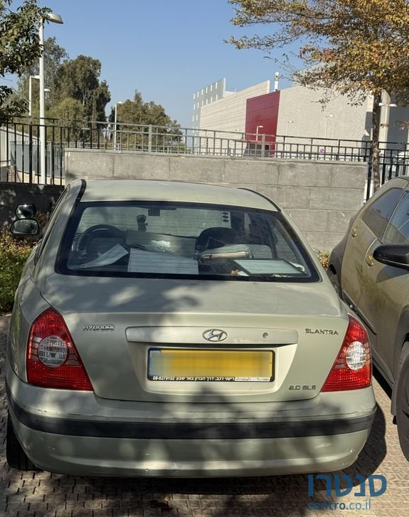 2005' Hyundai Elantra יונדאי אלנטרה photo #4