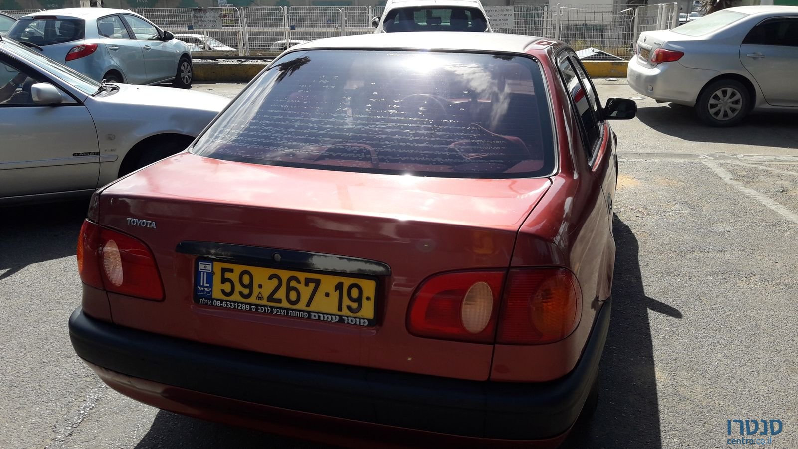 1998' Toyota Corolla photo #4