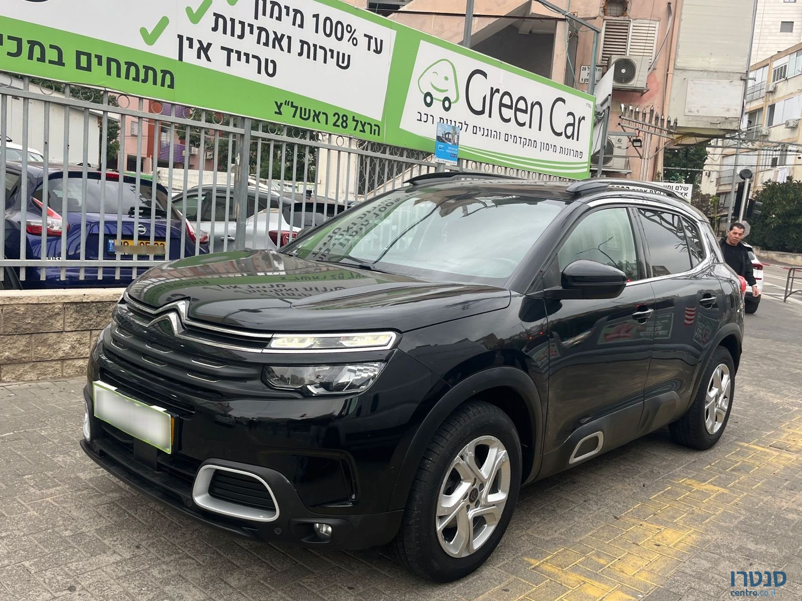 2020' Citroen C5 photo #1