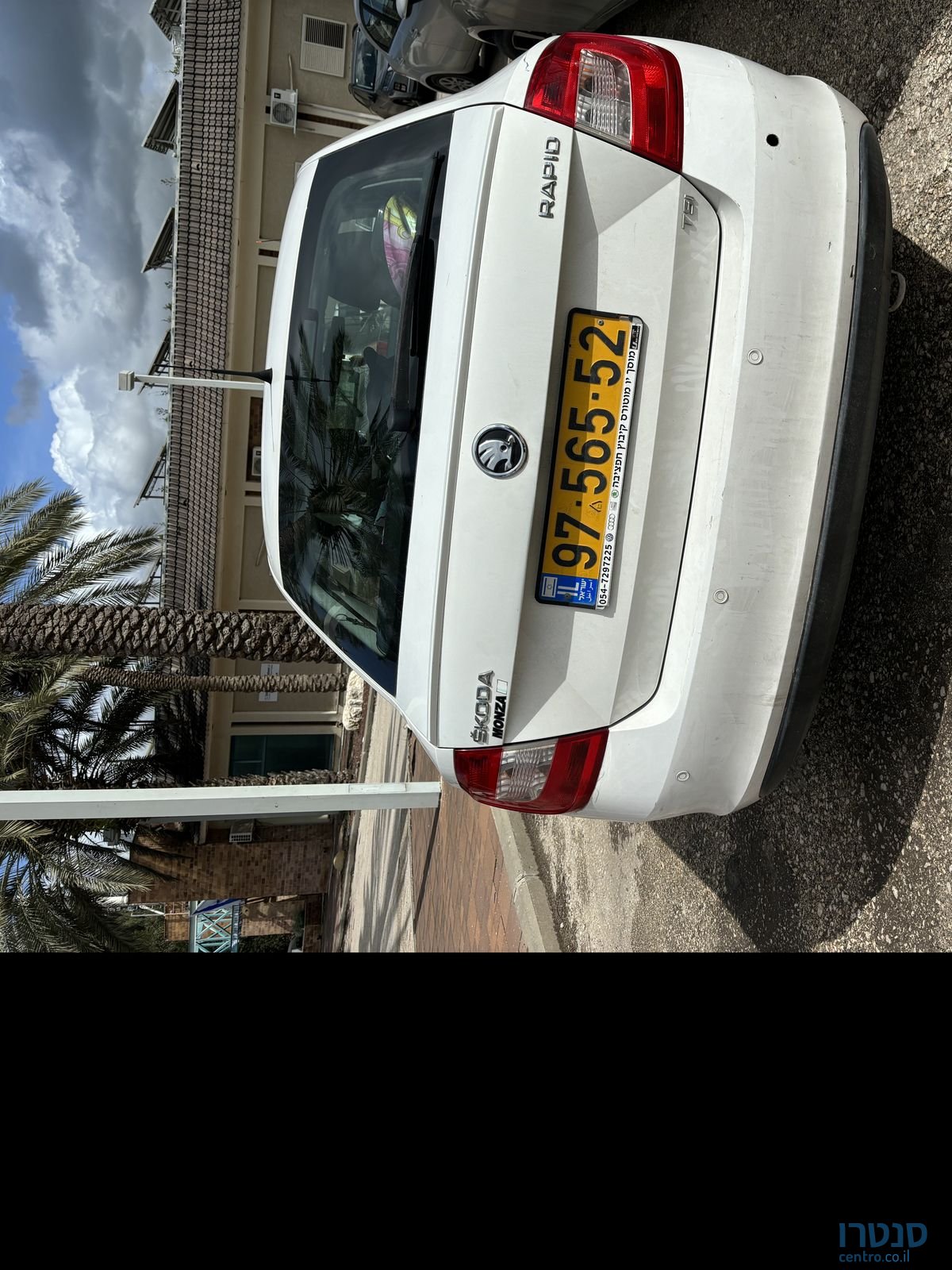 2014' Skoda Rapid סקודה ראפיד photo #3