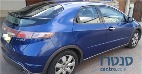 2011' Honda Civic photo #2