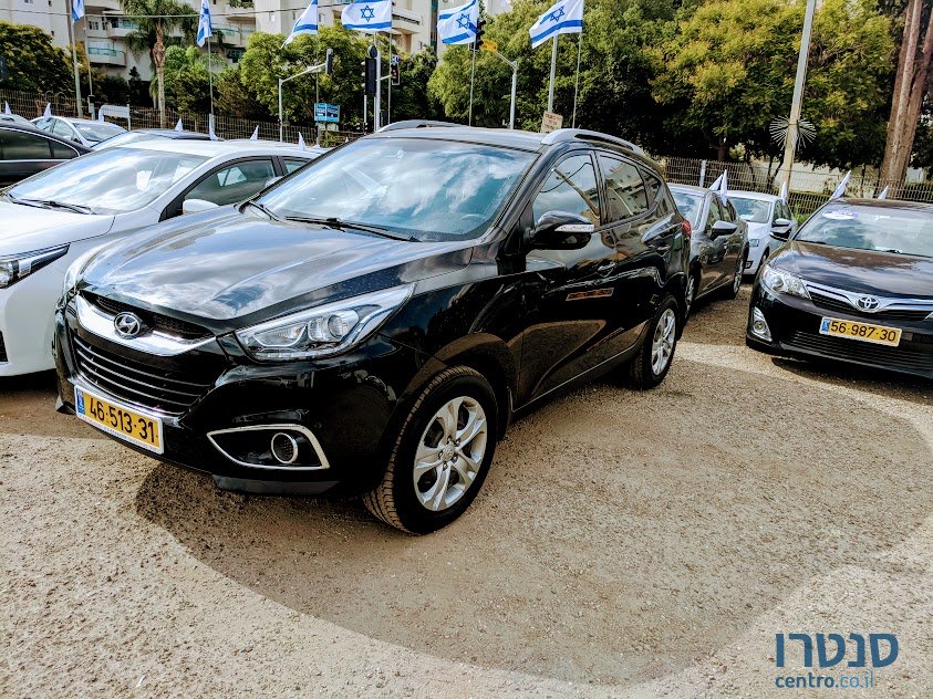 2014' Hyundai ix35 photo #1