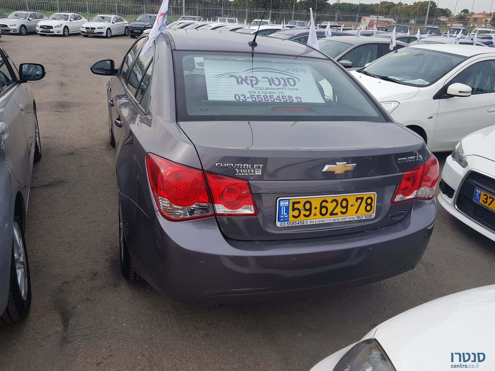 2012' Chevrolet Cruze photo #3