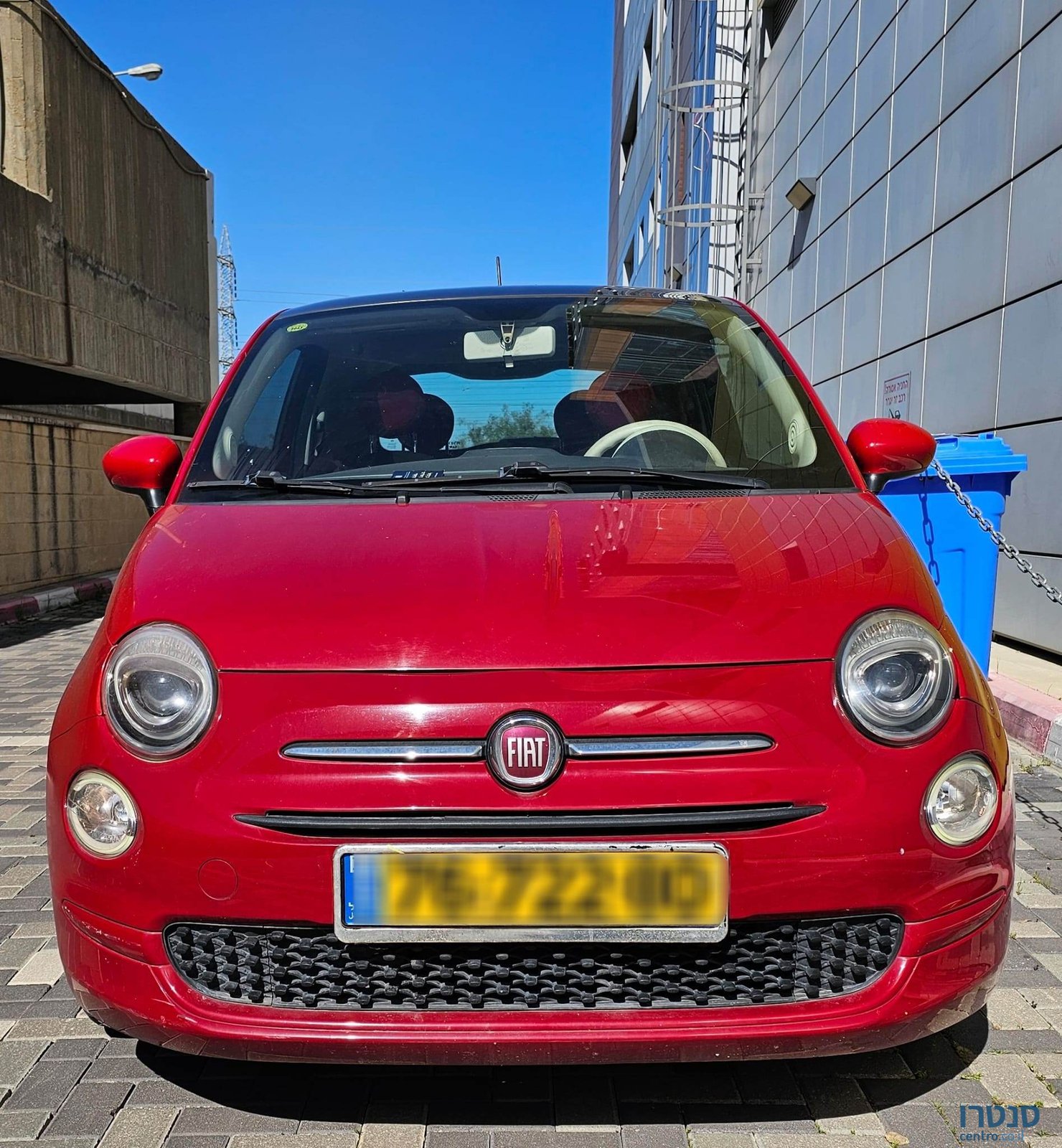 2016' Fiat 500 photo #1