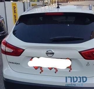 2015' Nissan Altima ניסאן אלטימה photo #1