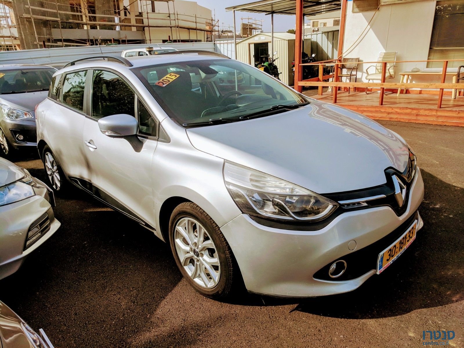 2015' Renault Clio photo #2