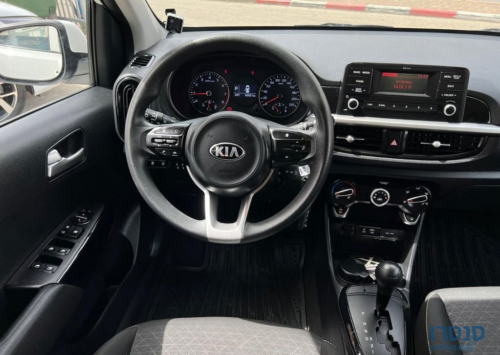 2020' Kia Picanto קיה פיקנטו photo #5