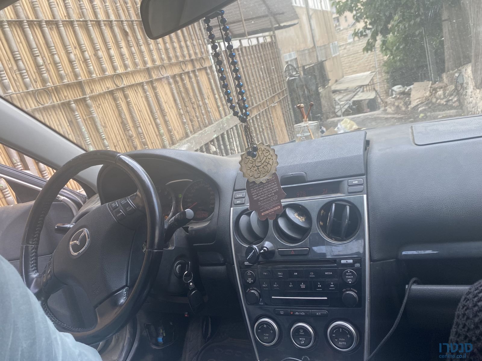 2006' Mazda 6 מאזדה photo #6