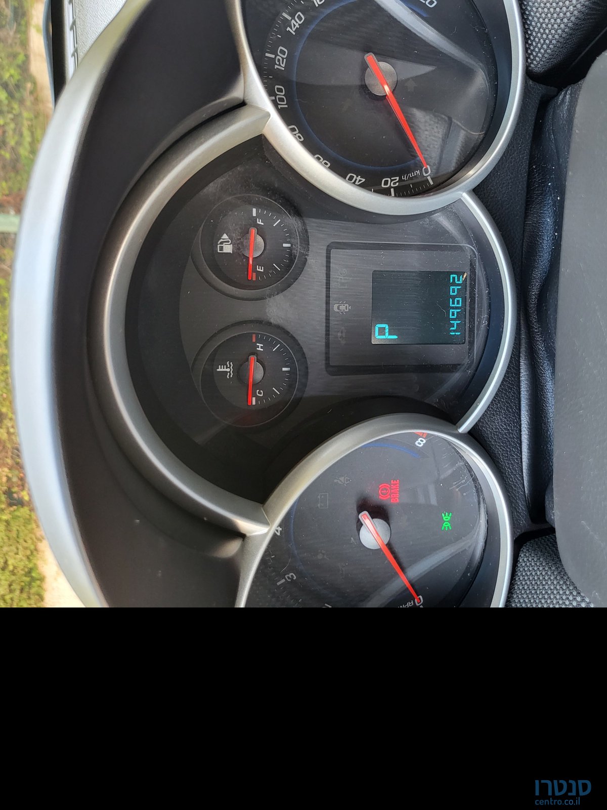 2013' Chevrolet Cruze שברולט קרוז photo #2