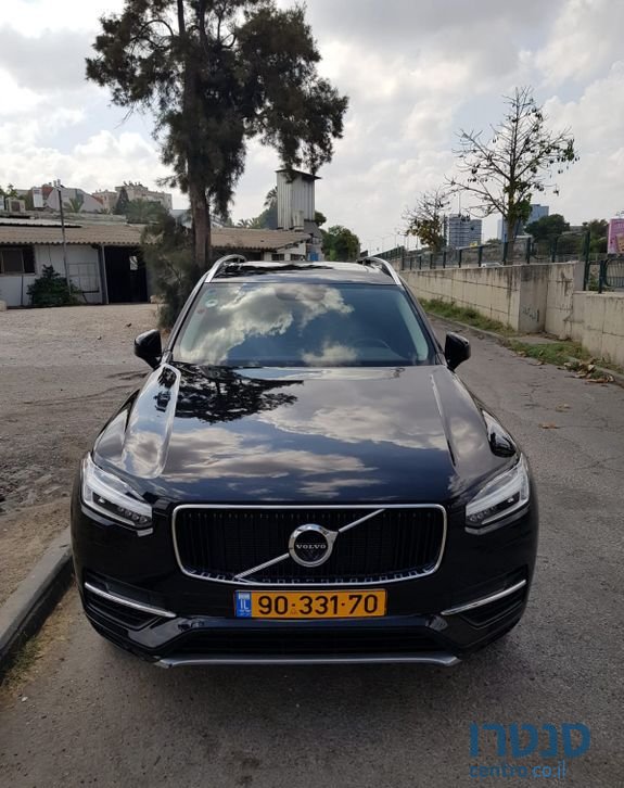 2017' Volvo XC90 וולוו photo #1