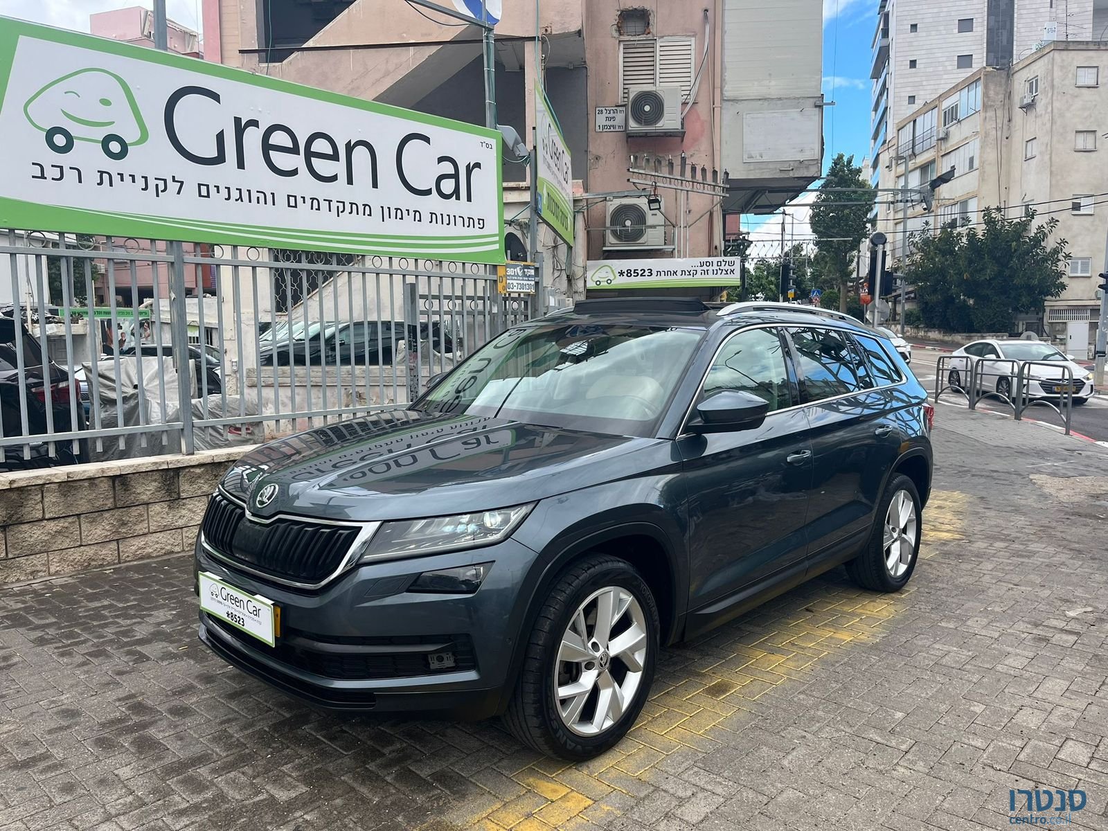 2020' Skoda KODIAQ photo #3