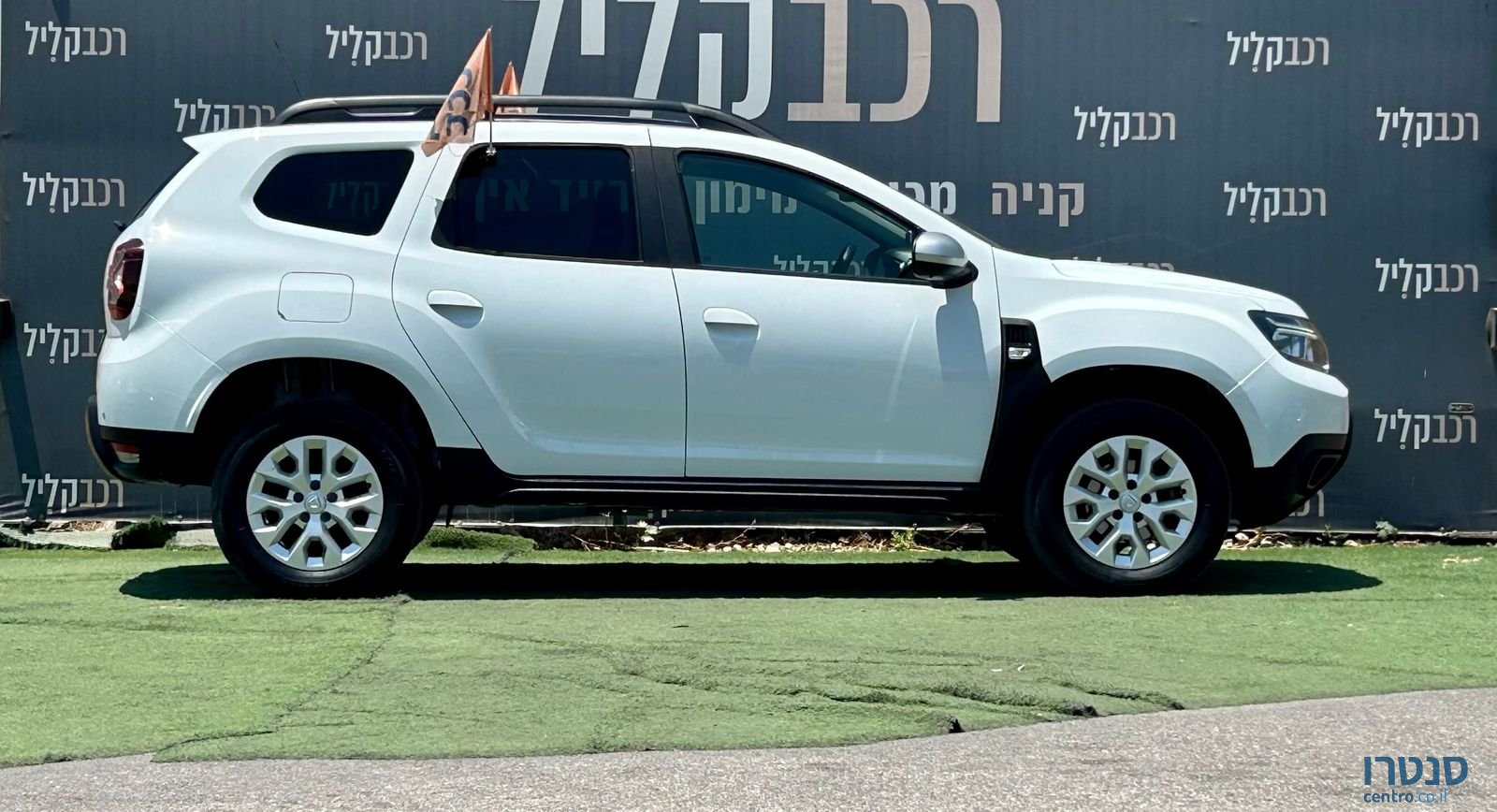 2022' Dacia Duster דאצ'יה דאסטר photo #3