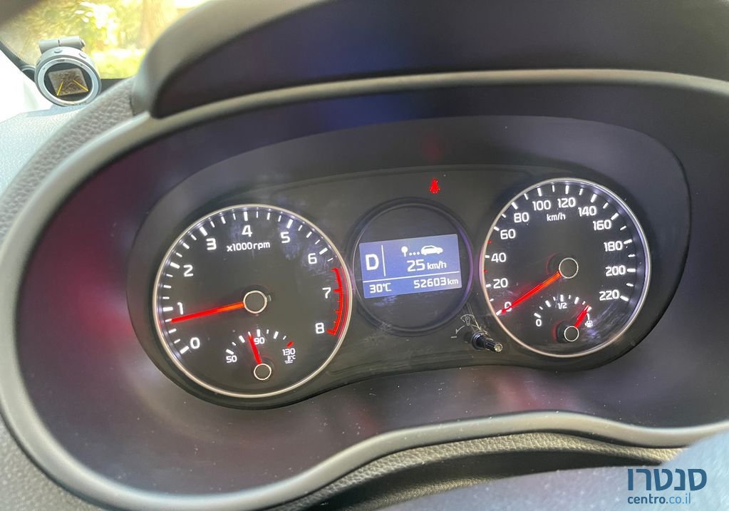 2017' Kia Picanto קיה פיקנטו photo #6