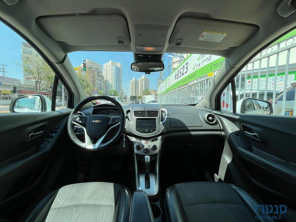 2015' Chevrolet Trax photo #2