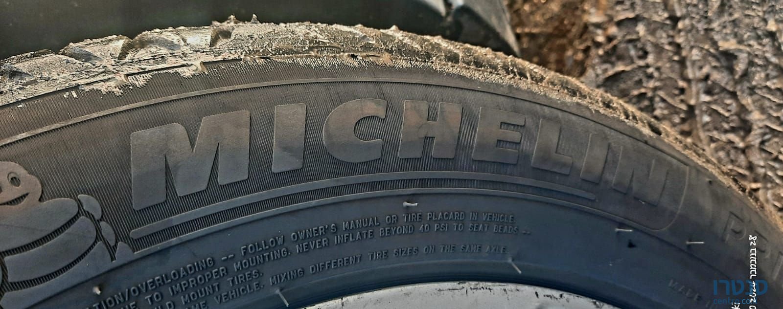 2014' Citroen C5 סיטרואן photo #3