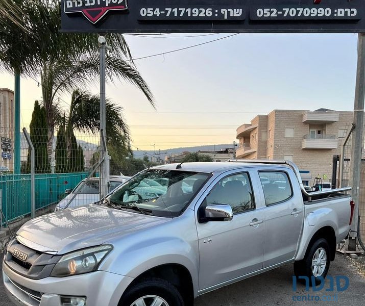 2013' Isuzu 2X4 D-Max איסוזו photo #3