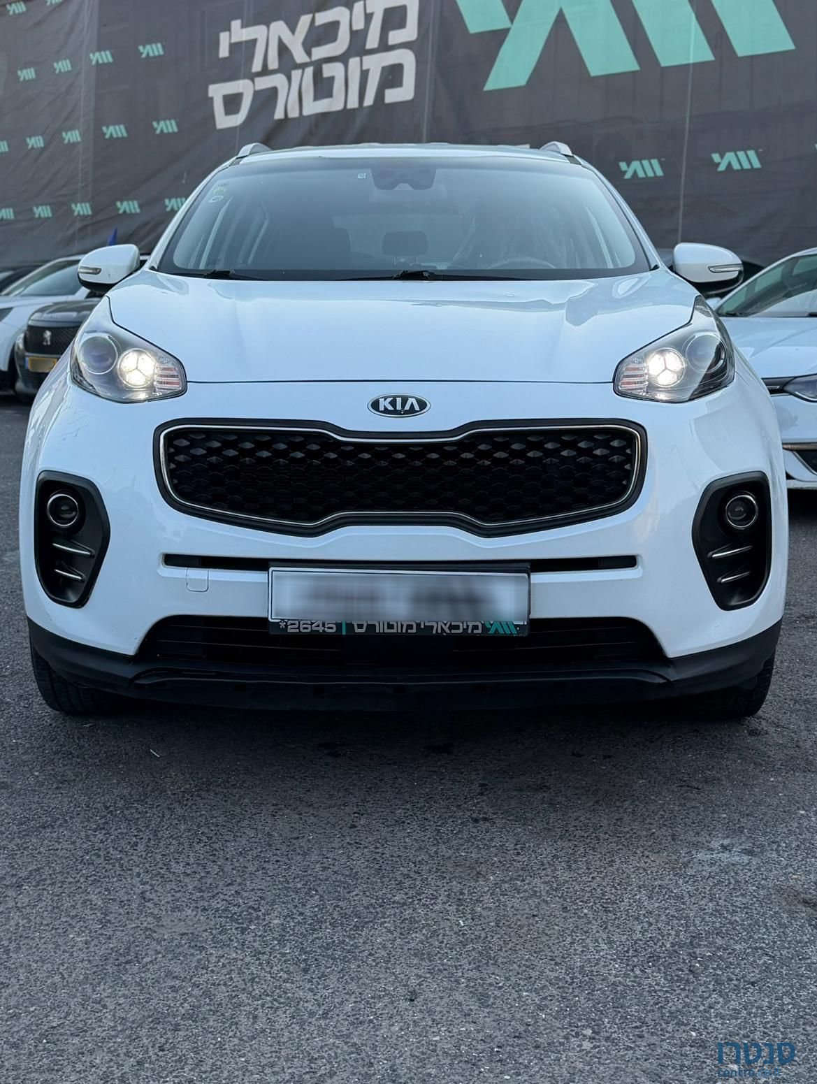 2017' Kia Sportage קיה ספורטז' photo #4