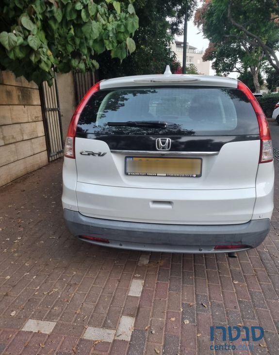 2014' Honda CR-V הונדה photo #3