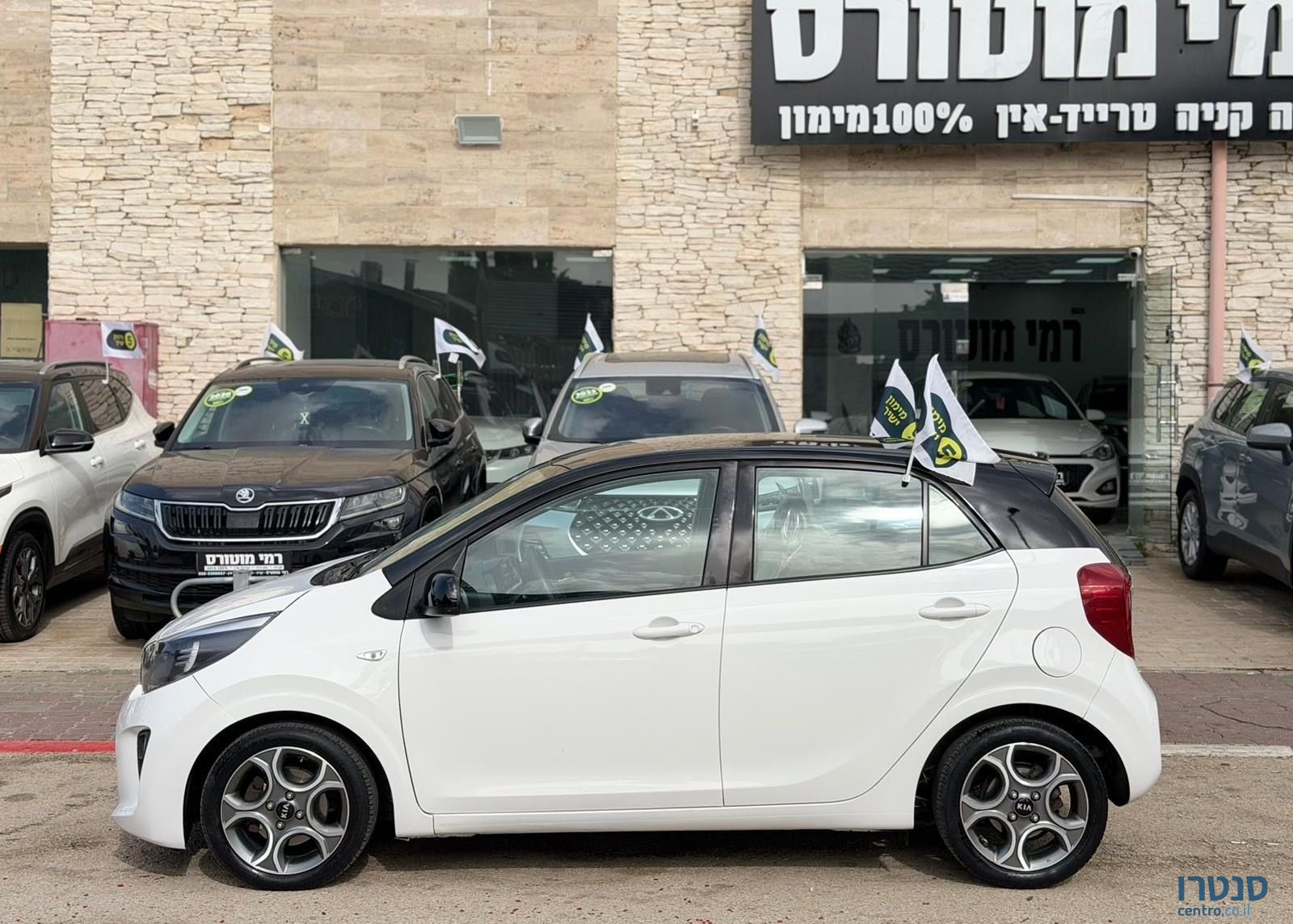 2021' Kia Picanto קיה פיקנטו photo #4