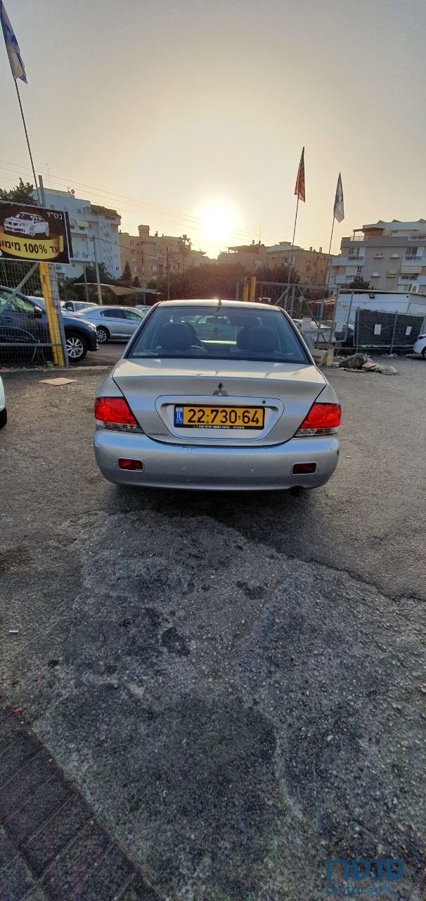 2008' Mitsubishi Lancer Evolution photo #2