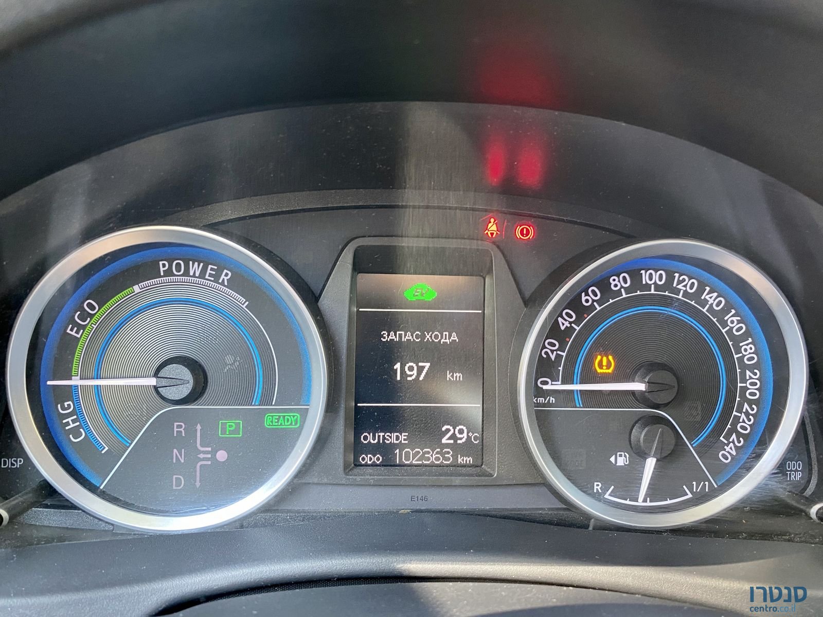 2015' Toyota Auris Hybrid photo #6