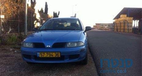 2003' Mitsubishi Carisma Air photo #1