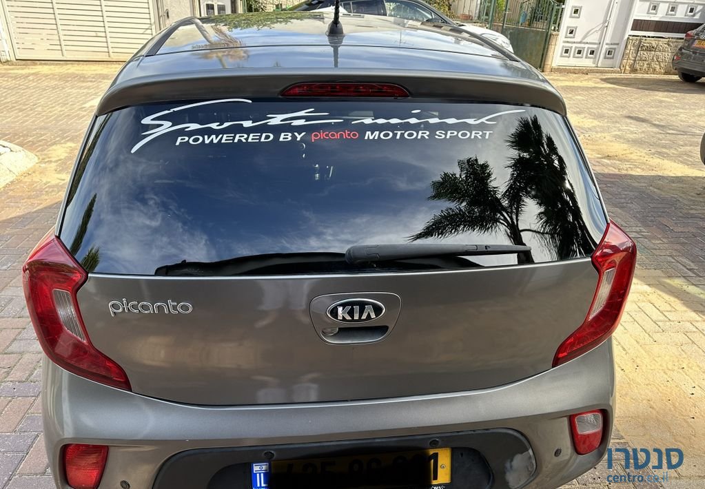2018' Kia Picanto קיה פיקנטו photo #4