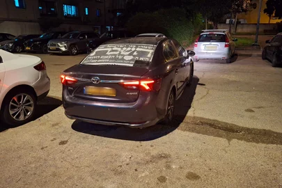 2016' Toyota Avensis טויוטה אונסיס