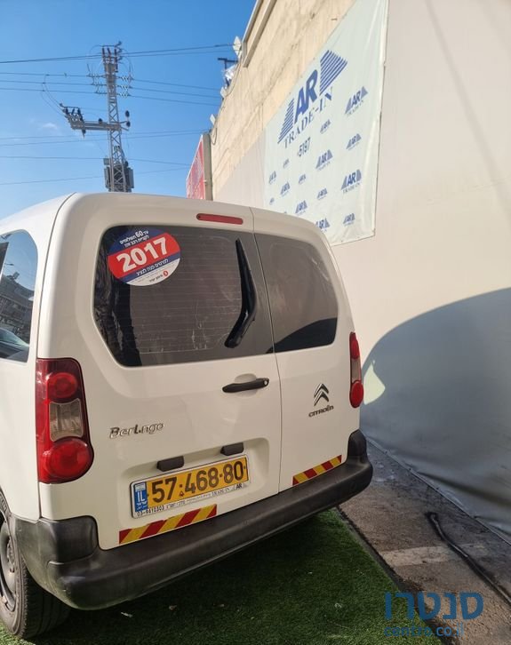 2017' Citroen Berlingo סיטרואן ברלינגו photo #3