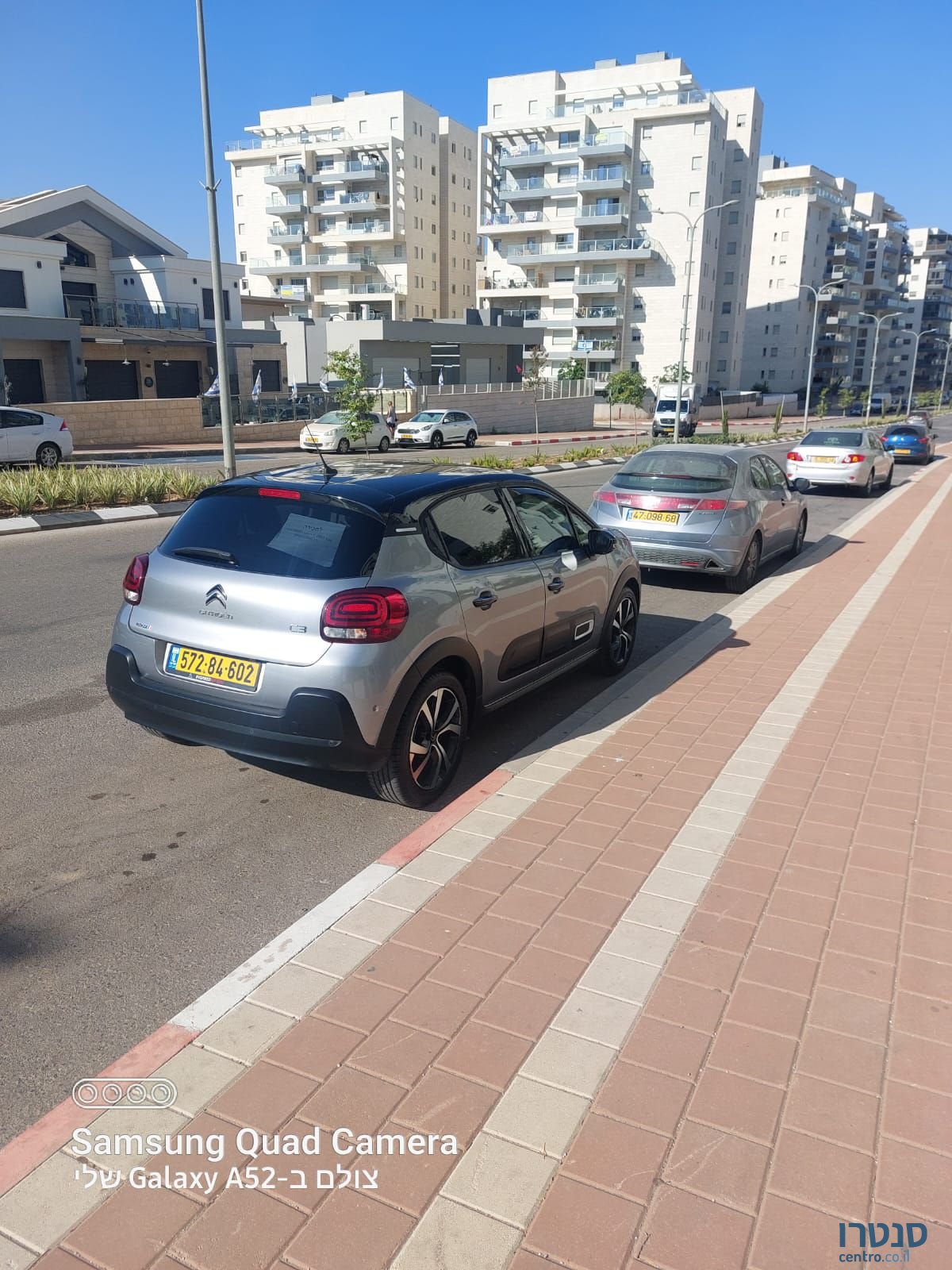 2021' Citroen C3 סיטרואן photo #1