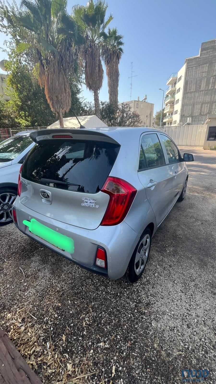 2016' Kia Picanto קיה פיקנטו photo #5