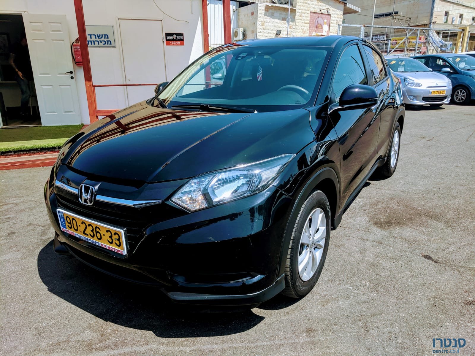 2016' Honda HR-V photo #2