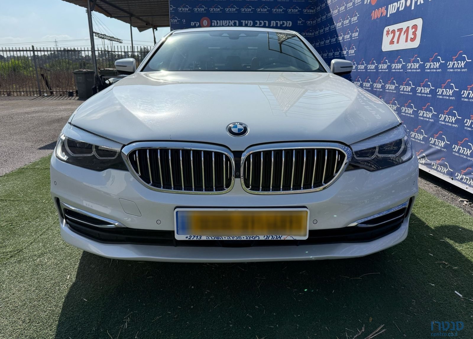 2020' BMW 5 Series ב מ וו סדרה 5 photo #1