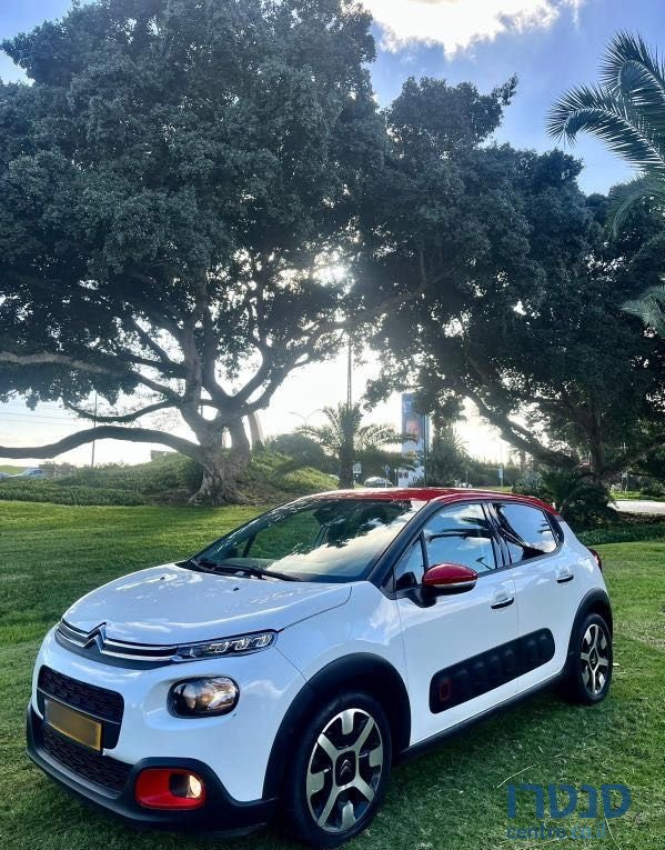 2019' Citroen C3 סיטרואן photo #2