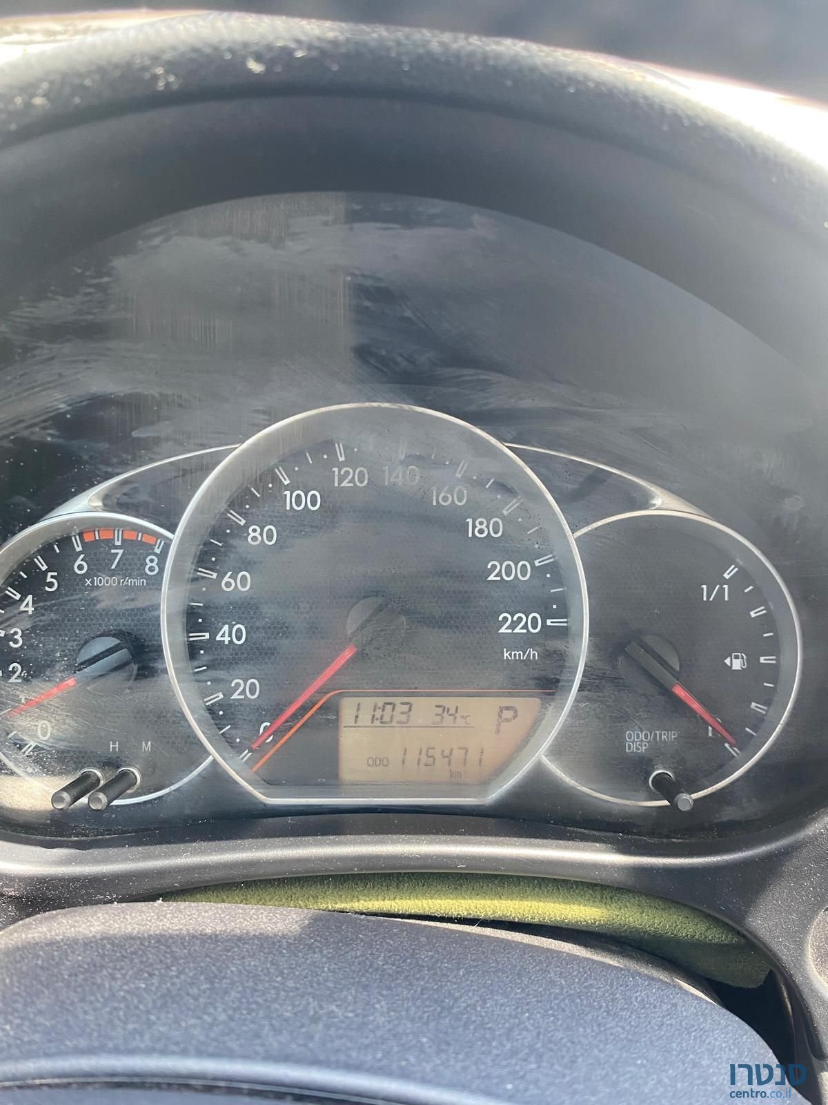 2015' Toyota Verso טויוטה ורסו photo #2