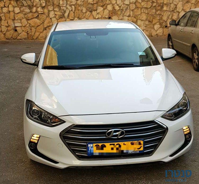 2017' Hyundai Elantra יונדאי אלנטרה photo #1
