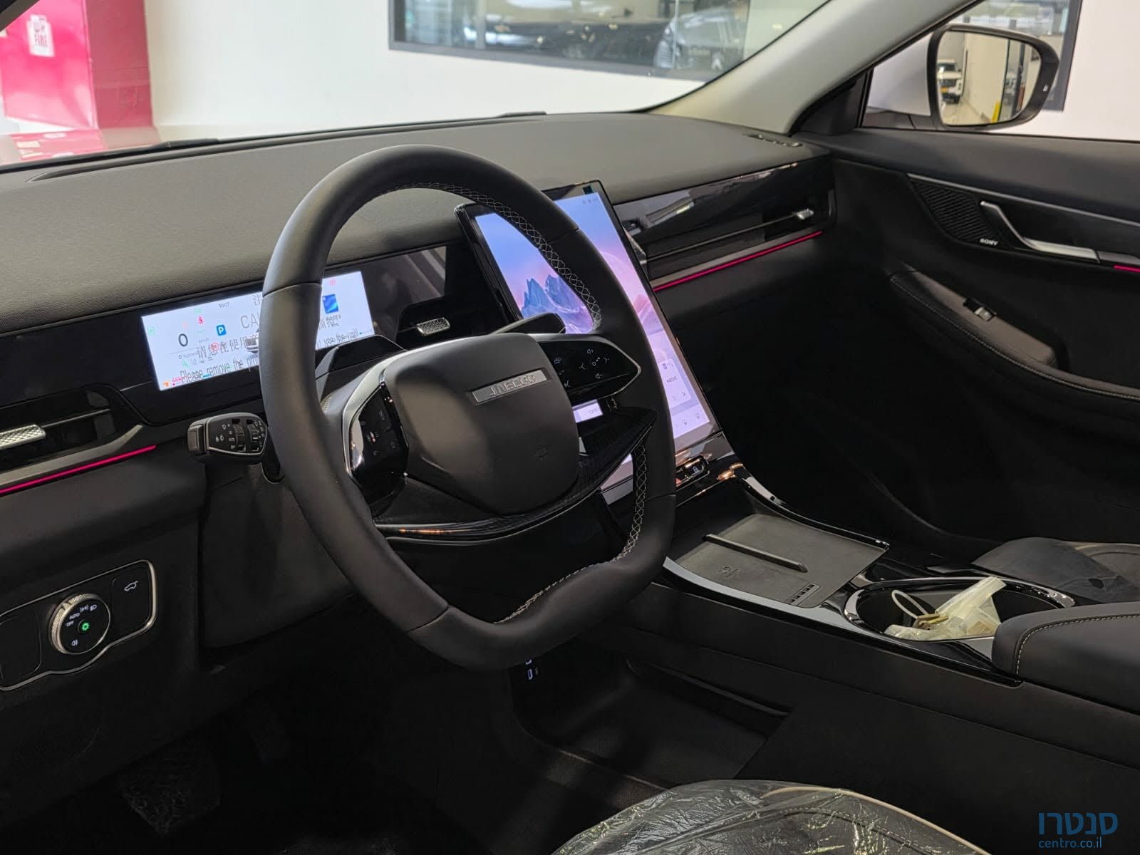 2026' Chery JAECOO 5 photo #5