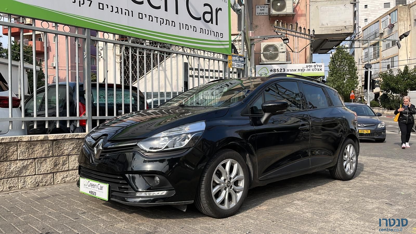 2017' Renault Clio רנו קליאו photo #2