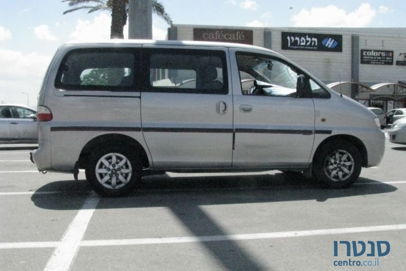 2005' Hyundai photo #1