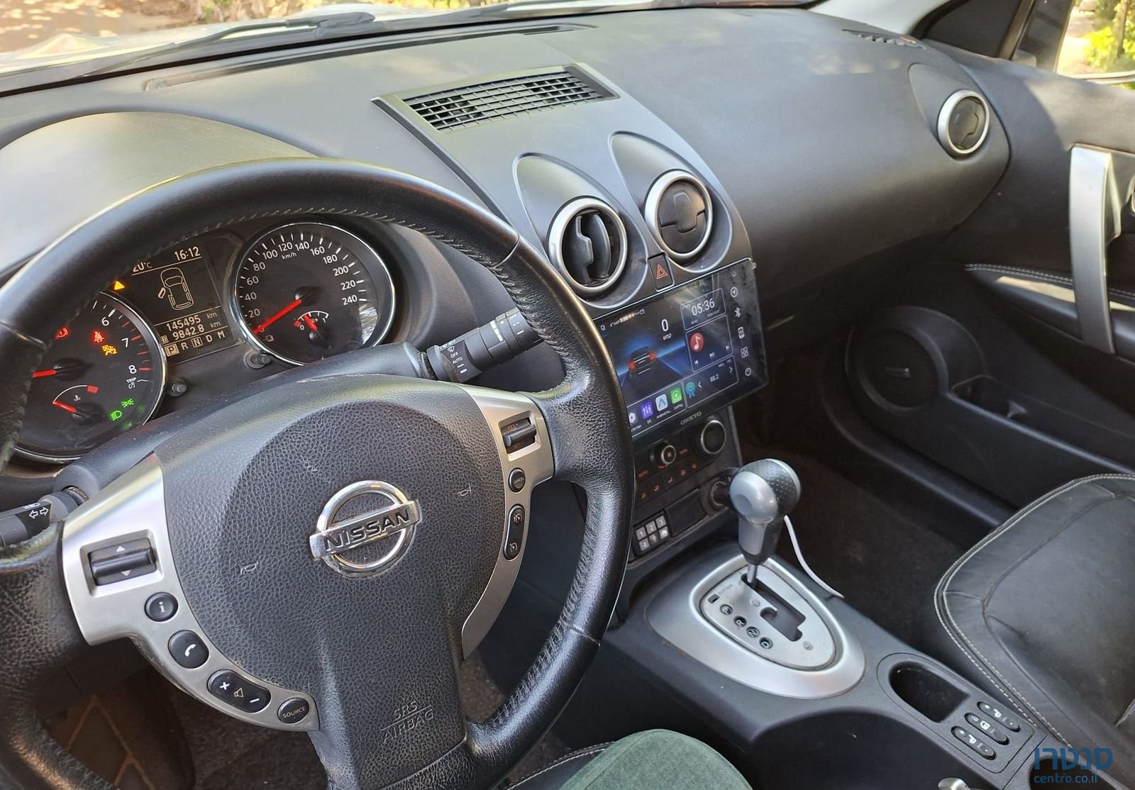 2014' Nissan Qashqai ניסאן קשקאי photo #4