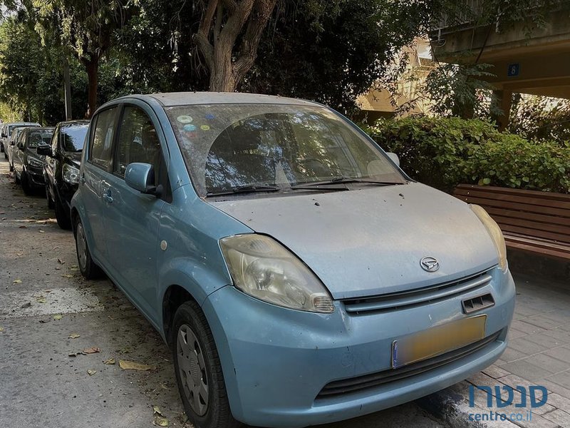 2008' Daihatsu Sirion דייהטסו סיריון photo #1