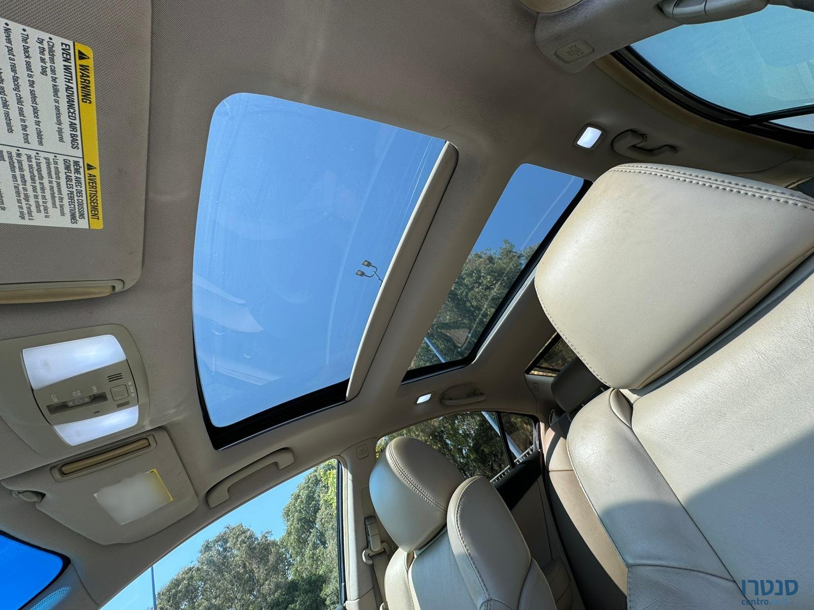 2016' Nissan Maxima photo #6