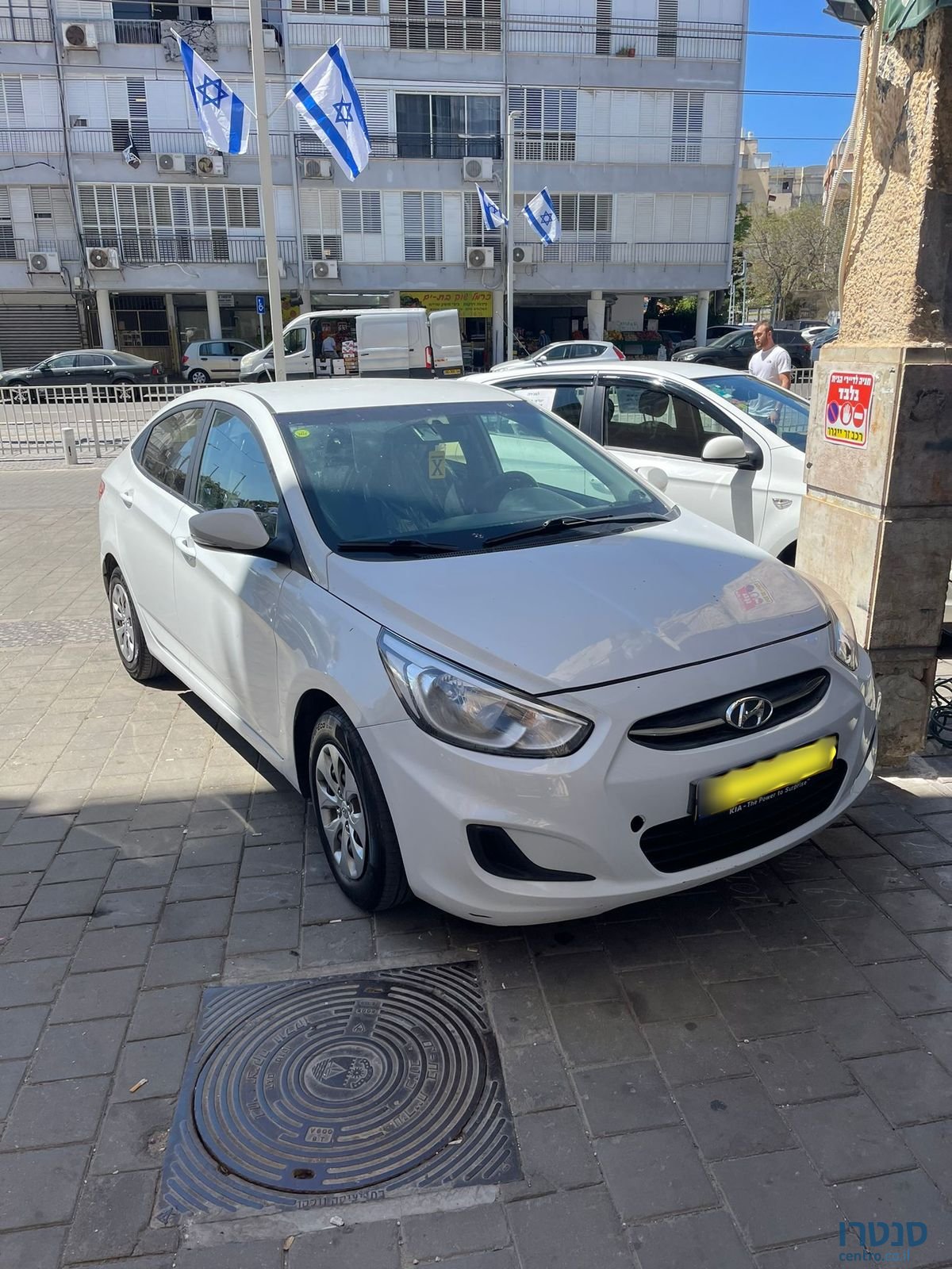 2017' Hyundai i25 יונדאי photo #1