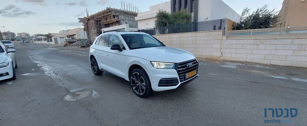 2017' Audi Q5 אאודי photo #1