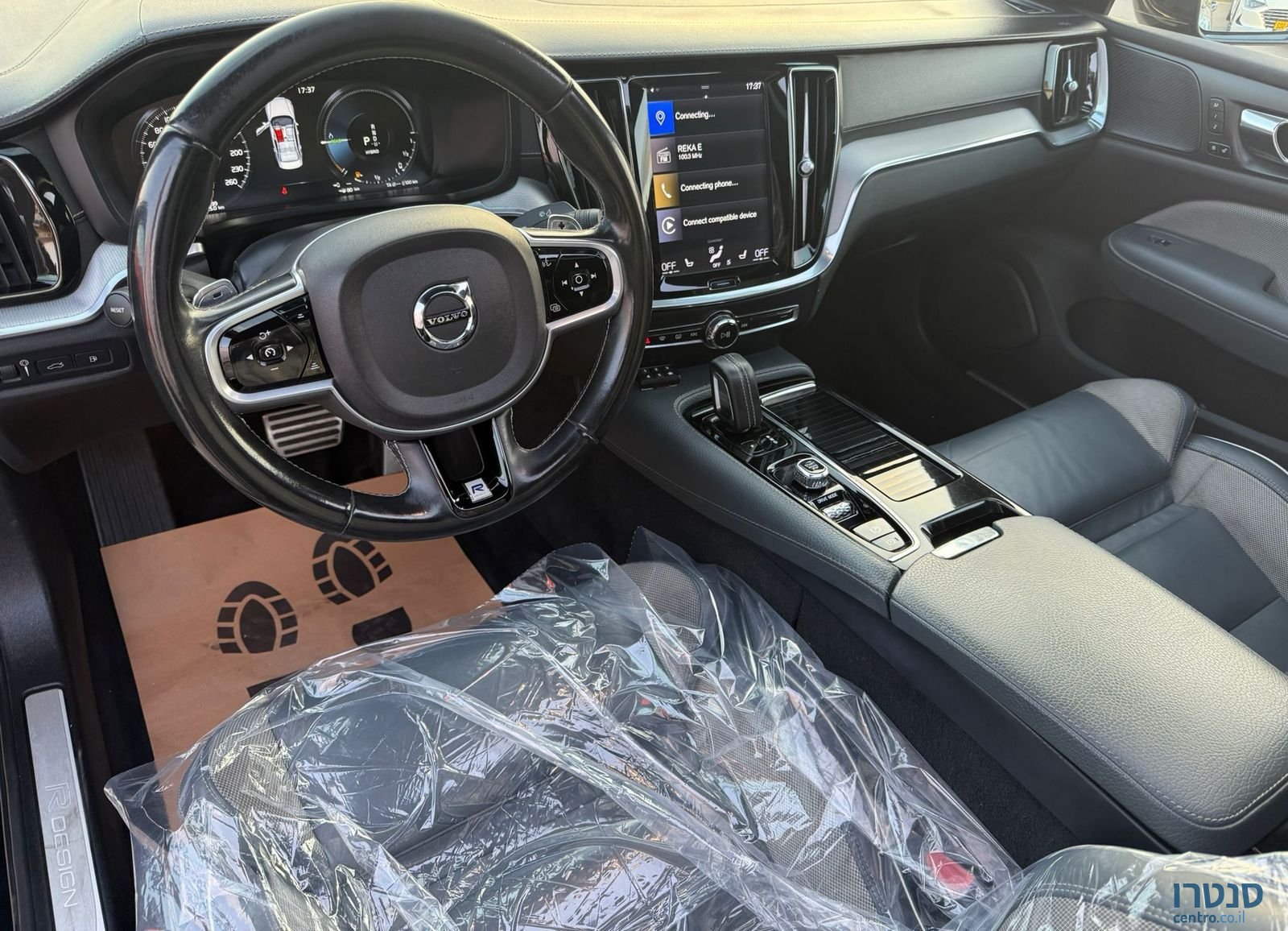 2020' Volvo S60 וולוו photo #6