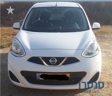 2015' Nissan Micra photo #2