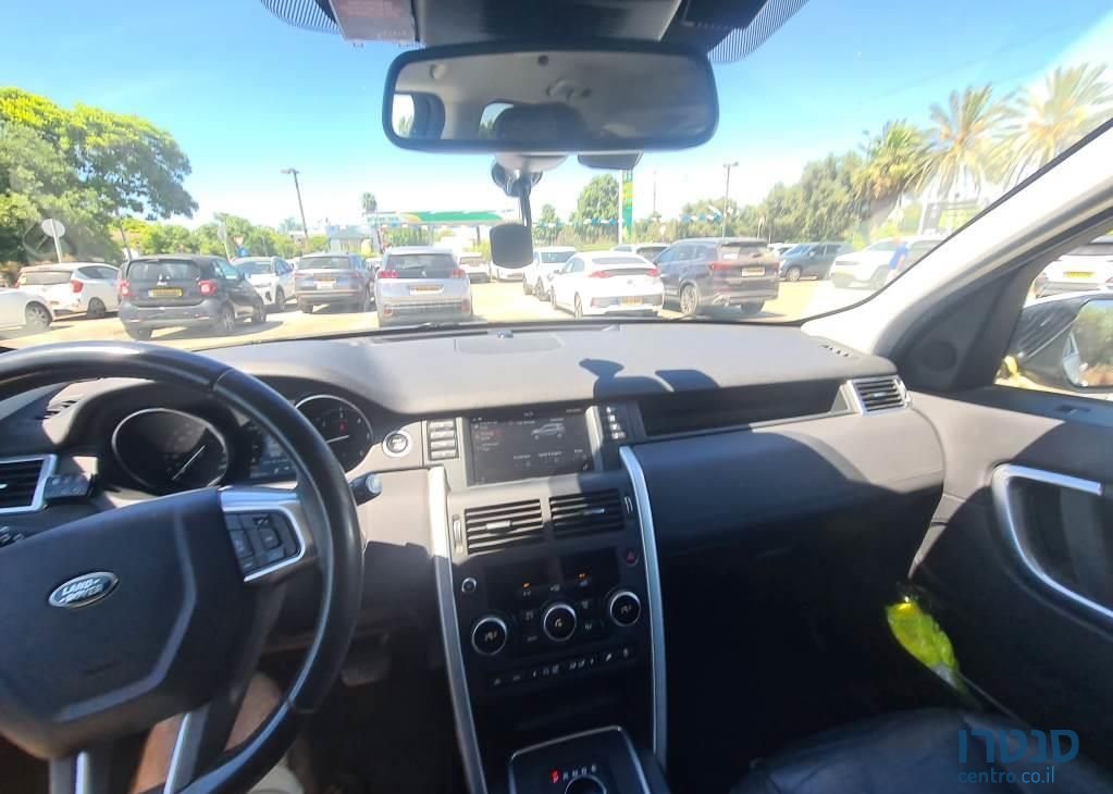 2017' Land Rover Discovery Sport דיסקברי ספורט photo #4