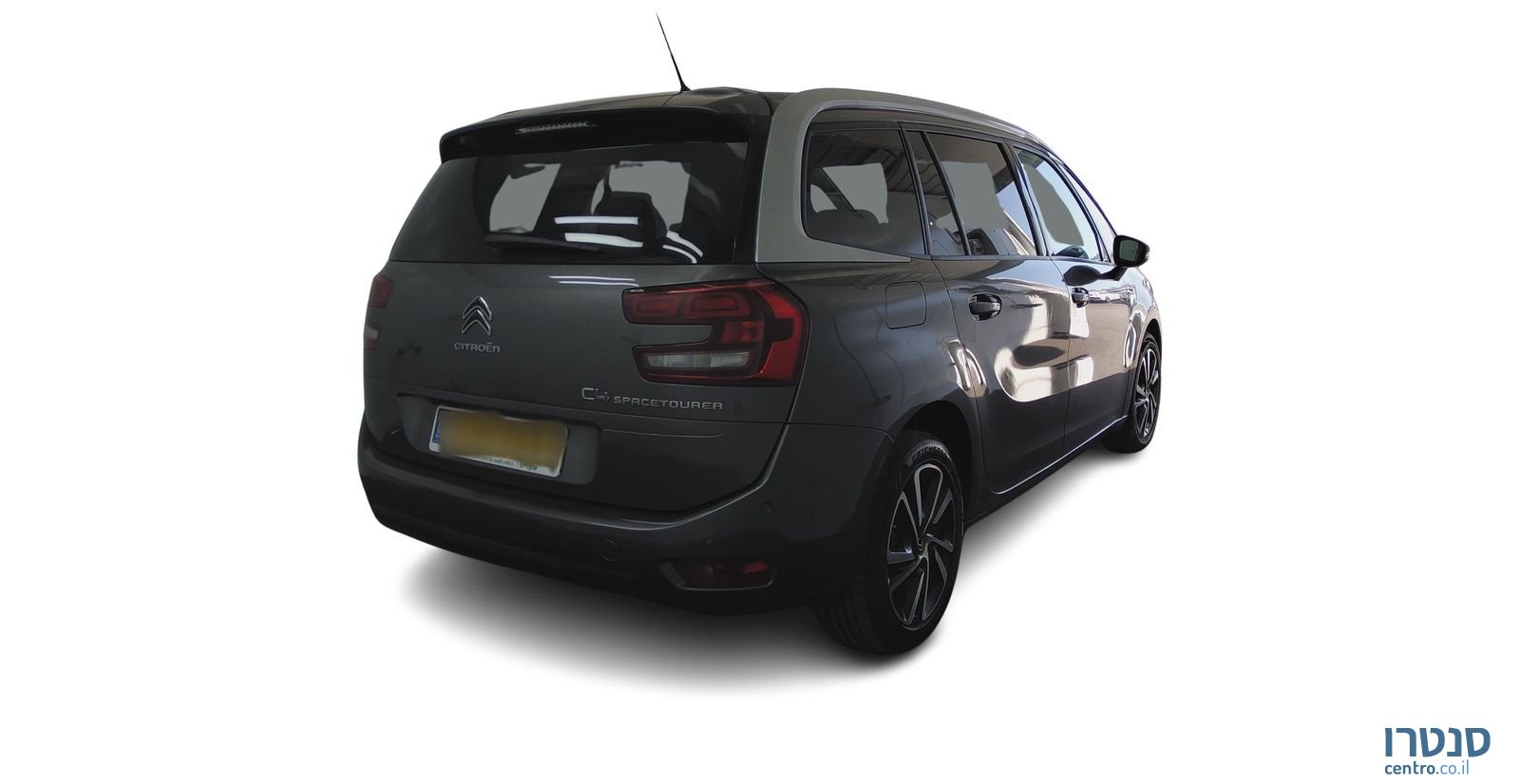 2022' Citroen C4 סיטרואן photo #4