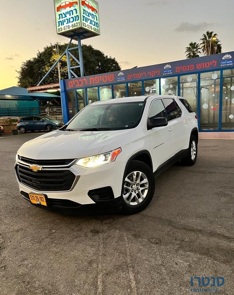 2021' Chevrolet Traverse שברולט טראוורס photo #1
